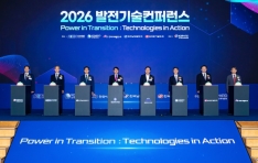 ��2026 ����������۷����� ���ᡦ ���忡�� ����Ǵ� ��������� ���»�� ��ȯ�� �ع� ���
