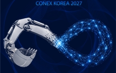 2027�� 11��, Ų�ؽ��� ���� �ִ� �Ǽ���� ����ȸ ������
