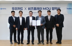 �����÷���, �츮ī��� ����� ��� ������� ���� Ȯ��