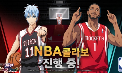 �������� �� Street Rivals, NBA ���� 5�� ���⵿�� ������ �÷��� 2�� 4�� ����