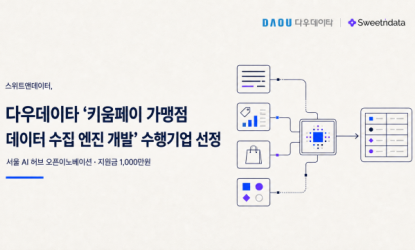 ����Ʈ�ص�����, �ٿ쵥��Ÿ�� ��Ű������ ������ ������ ���� ������ ����